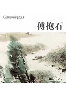 属龙跟属虎会相克吗婚姻