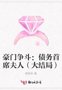 玉雕丝瓜盘龙的寓意