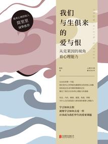 新房新楼盘风水