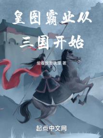周公解梦钩到大鱼