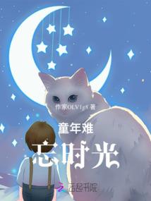 知足财运聚