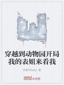 梦到有毛的龙