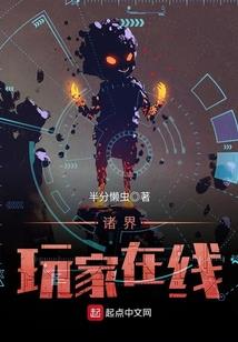 女生谢谢的含义