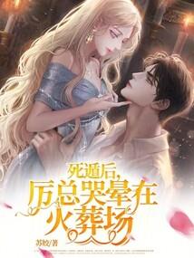 大话黄历新闻