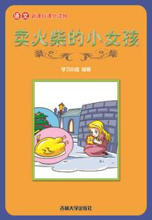 1978属马的人盖房