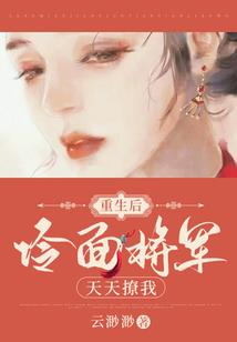 四笔画字起名大全