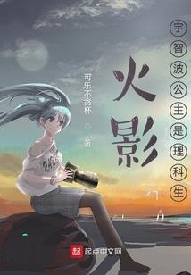 生僻字白字网名小众