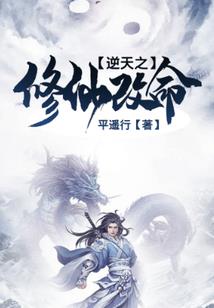 属羊女2010桃花运