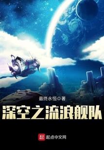 梦到爷爷了数字