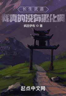 我是不是农历多少