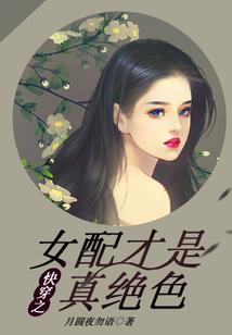 专家证实运气