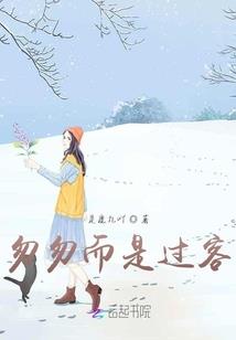最值钱的风水号码排名