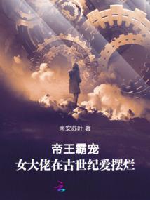 十二月份哪里旅游