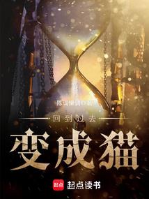 潮州八字风水名师