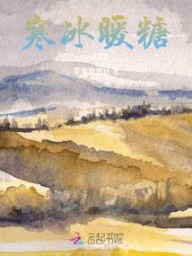 伤感情侣网名两个字