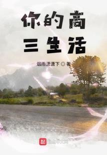 属鸡的明星90后