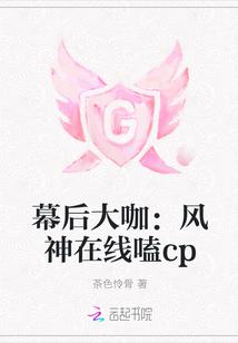 本命佛属狗唐卡