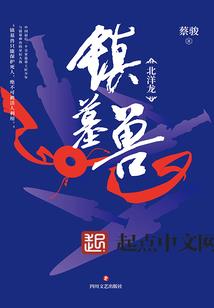 妈的影响运气