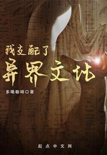 火化要不要看黄历