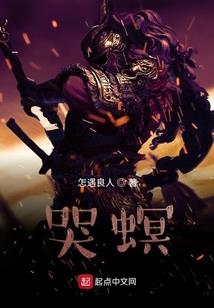 周公解梦中国剑