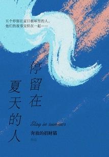 兔前兔后猜一生肖