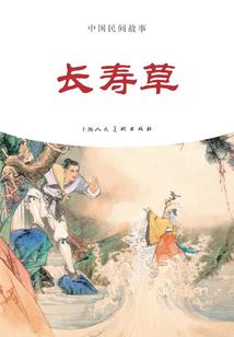 属牛2月十二日运势