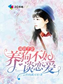 周公解梦孕妇别人买鞋