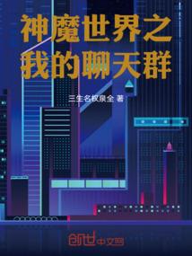 勇敢忠诚的属相