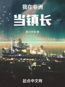 属虎小孩不可以戴黄金吗