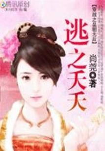 属猪52岁今年财运如何