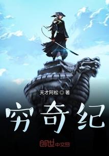 孕妇梦见出地
