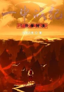属马女生什么宝宝好