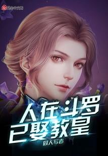 报恩福地风水