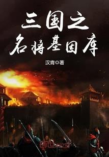 生肖龙佛缘