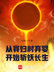 过打一个生肖
