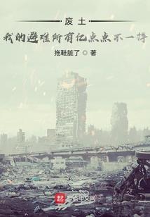 属猪用什么头像最旺财