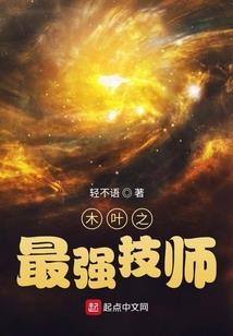 梦到舀米煮