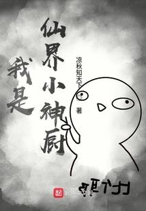 属羊农历5月24