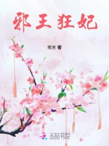 四月四阳历多少