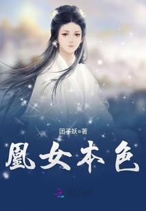 移动营销班组起名