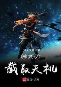 年初三运势