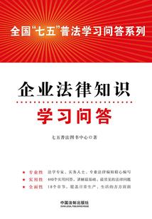 周公解梦牙齿留学