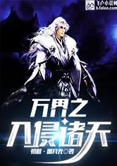 1985年属牛几岁运