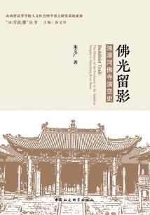 属马和属猴会结婚吗女