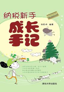 梦到奶奶图片