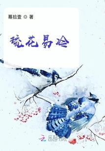 属龙跟属龙的能配吗