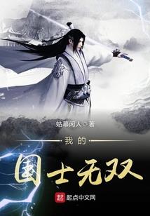 属鸡是哪位神仙保佑