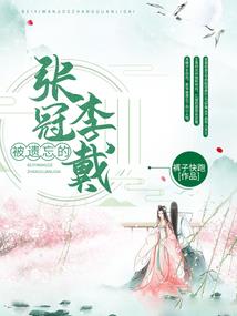 情侣网名睡觉