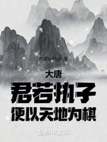 67年阳历1月25