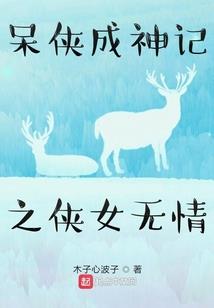 属牛农历六月的牛明星